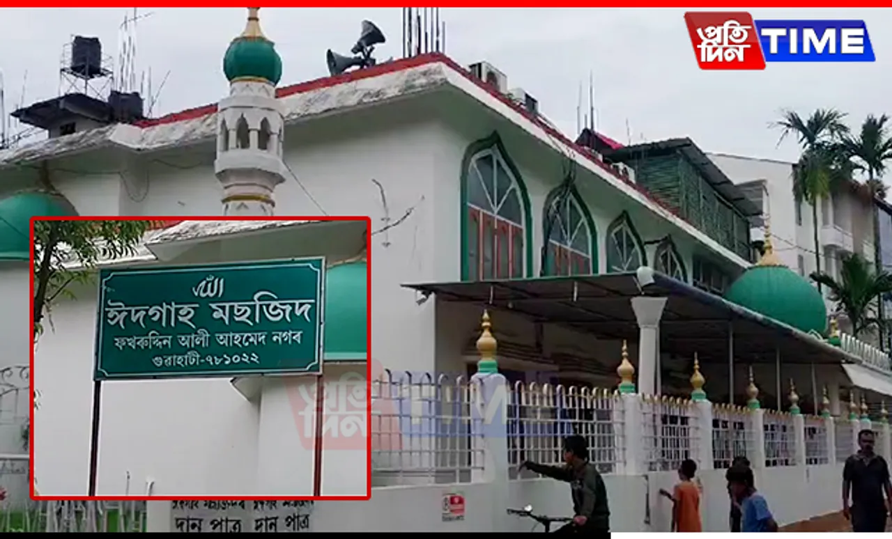 Body of Elderly Man Found in Guwahati Mosque